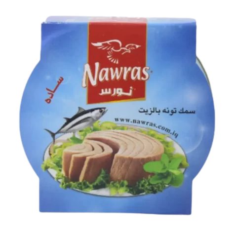 Atun Nawras en Aceite 160gr